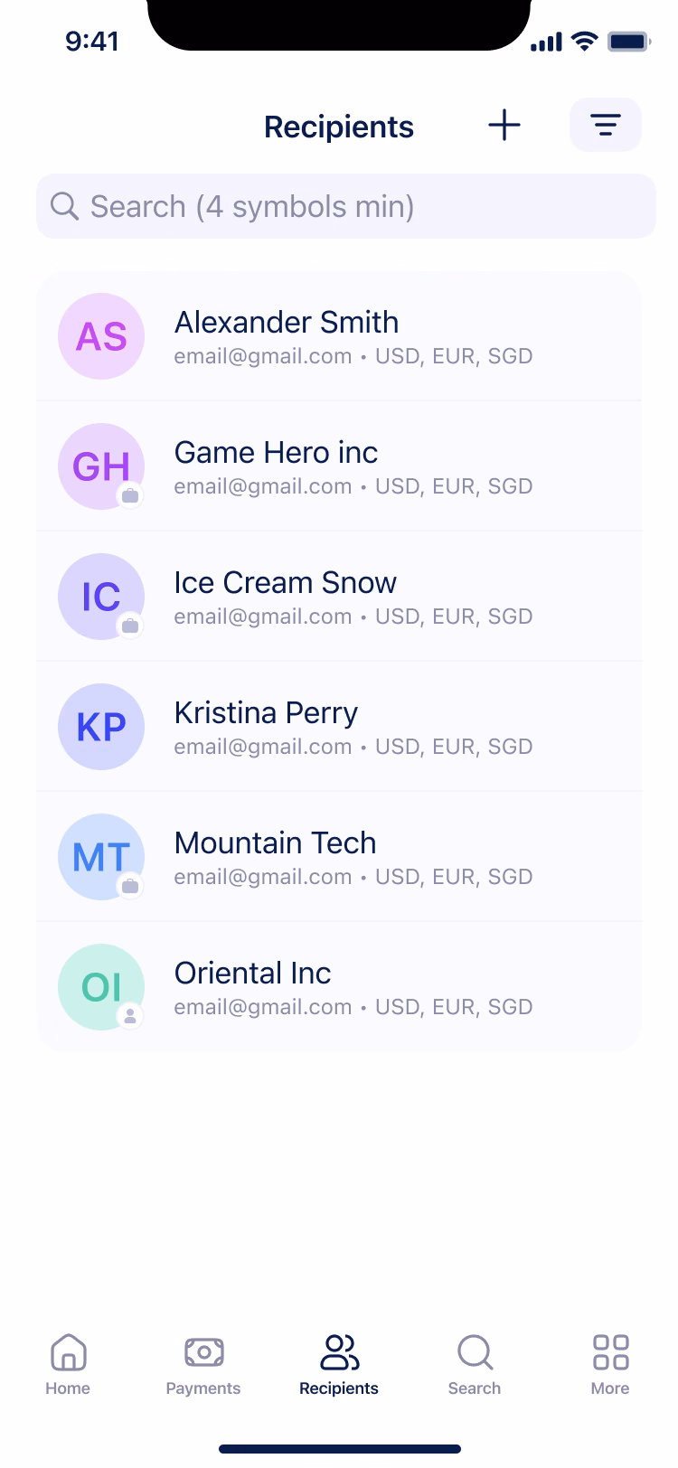 Shipped app: recipients